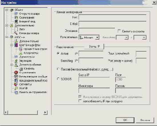 ���������.