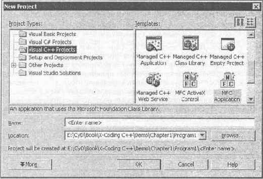  ��� ����, ��� ������...
