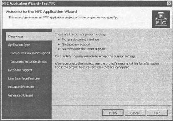  ��� ����, ��� ������...