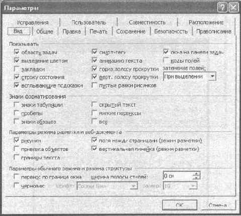  ���������� ����