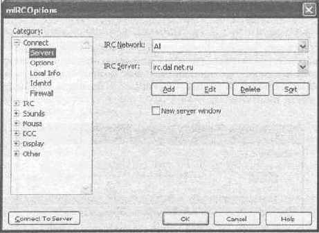  ���������� ����