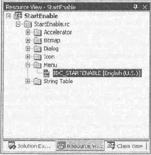  ���������� ������ ��� ������� �����