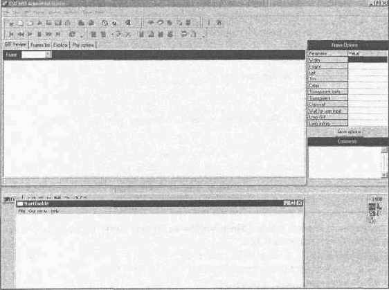  ���������� ������ ��� ������� �����