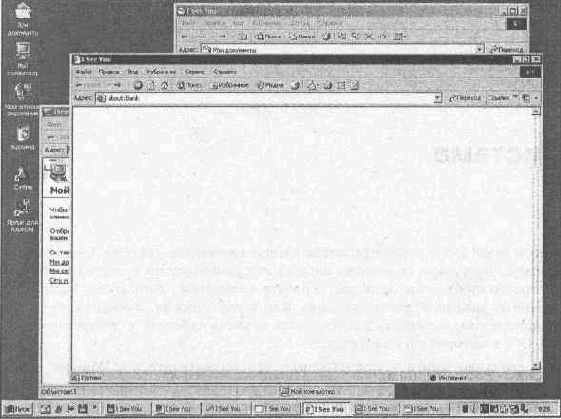  ������ � ������ ������