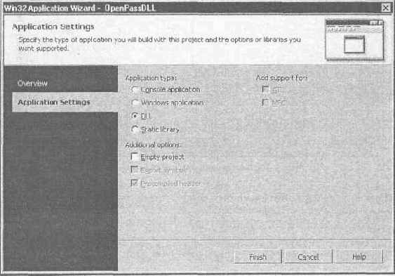  ������������ ���������� ��� ����������� �������