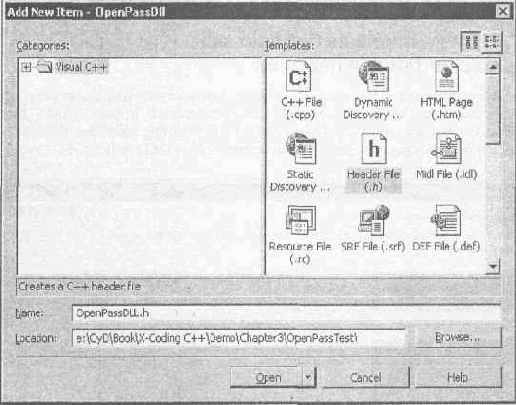  ������������ ���������� ��� ����������� �������