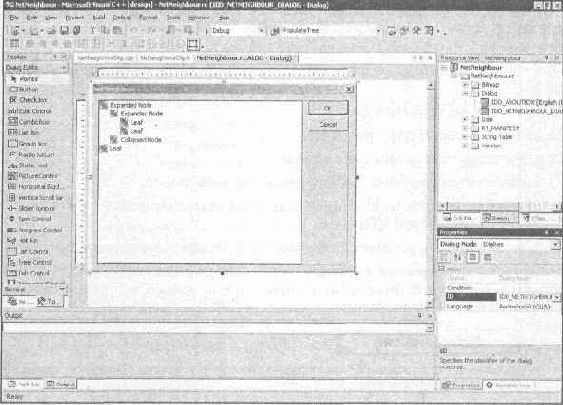  ��������� ����