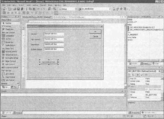  ������ ����������