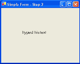 ������� MouseDown (������ ���� ������) � Keypress (������� �������)