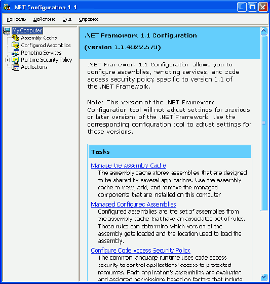 �������� ������� � ������������� ������������� ������