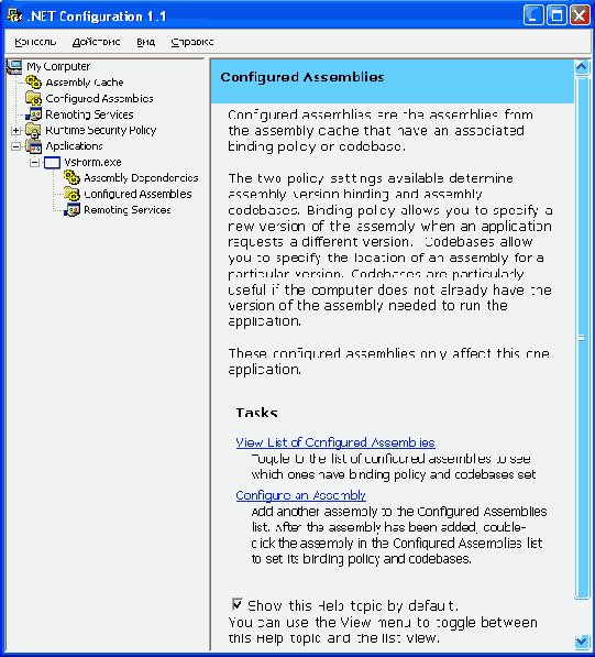 ����� ������������ �������� ���������� ��������