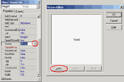 Чтобы выбрать иллюстрацию щелкните