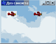 Присвоив свойству Transparent значение true можно скрыть фон