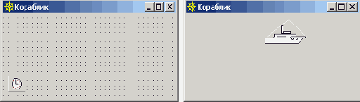 Окно и форма программы