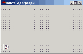 Форма программы