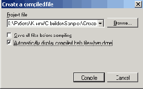 Диалоговое окно Create a compiled file