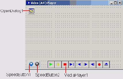 Форма программы Video Player