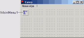 Главная форма программы