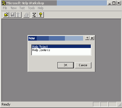 Начало работы над новым проектом