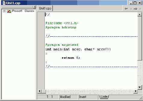 Шаблон консольного приложения