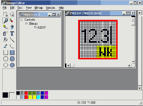 Значок компонента NkEdit