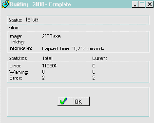 Сообщения об ошибках.
