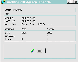 у нас всегда были нули