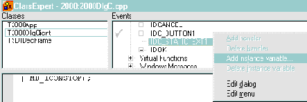 Немного развлечемся.