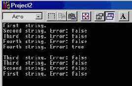 �������� �������������� �������