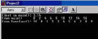 ����� �������� ������������� �������