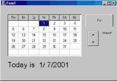 ���� ���� �������