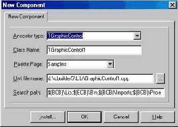 ������ ����������