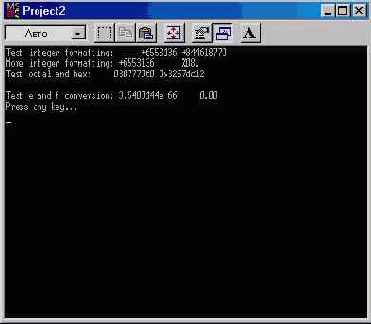 ���� � ����� � �