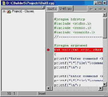 ����������� �����