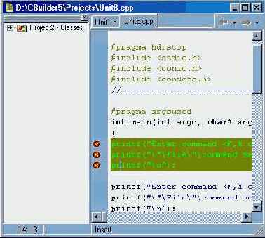 ����������� �����