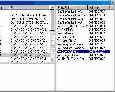 ����������� �����