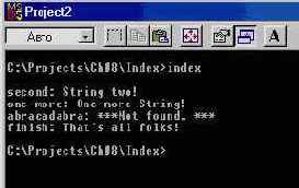���� �� �������� ��� ������� 