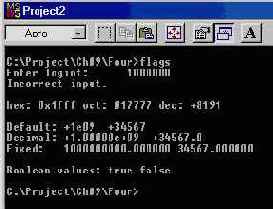 ������������� �����