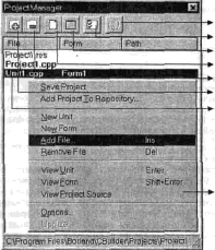 ����������� ���������� ���������� ����������