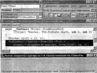 ����������� ���������� ���������� ����������