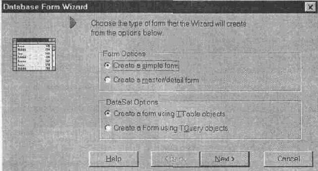���������� ������� Data Access