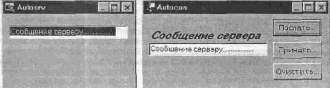 ��������-��������������� ���������������� � C++