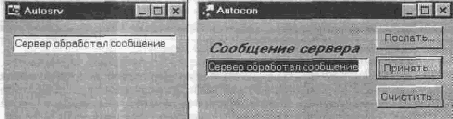 ��������-��������������� ���������������� � C++