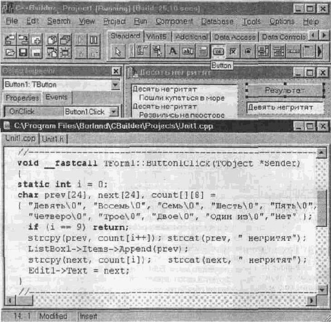 ������ �����