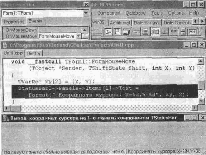 ����������� ���������� ���������� ����������