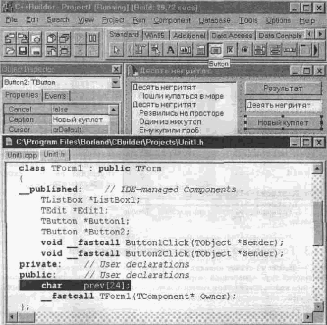 ������ �����