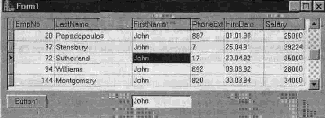 ���������� ���������� ���������� ��� ������