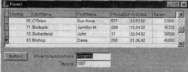 ���������� ���������� ���������� ��� ������