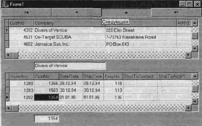 ���������� ���������� ���������� ��� ������