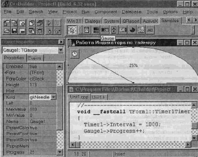 ����������� ����������